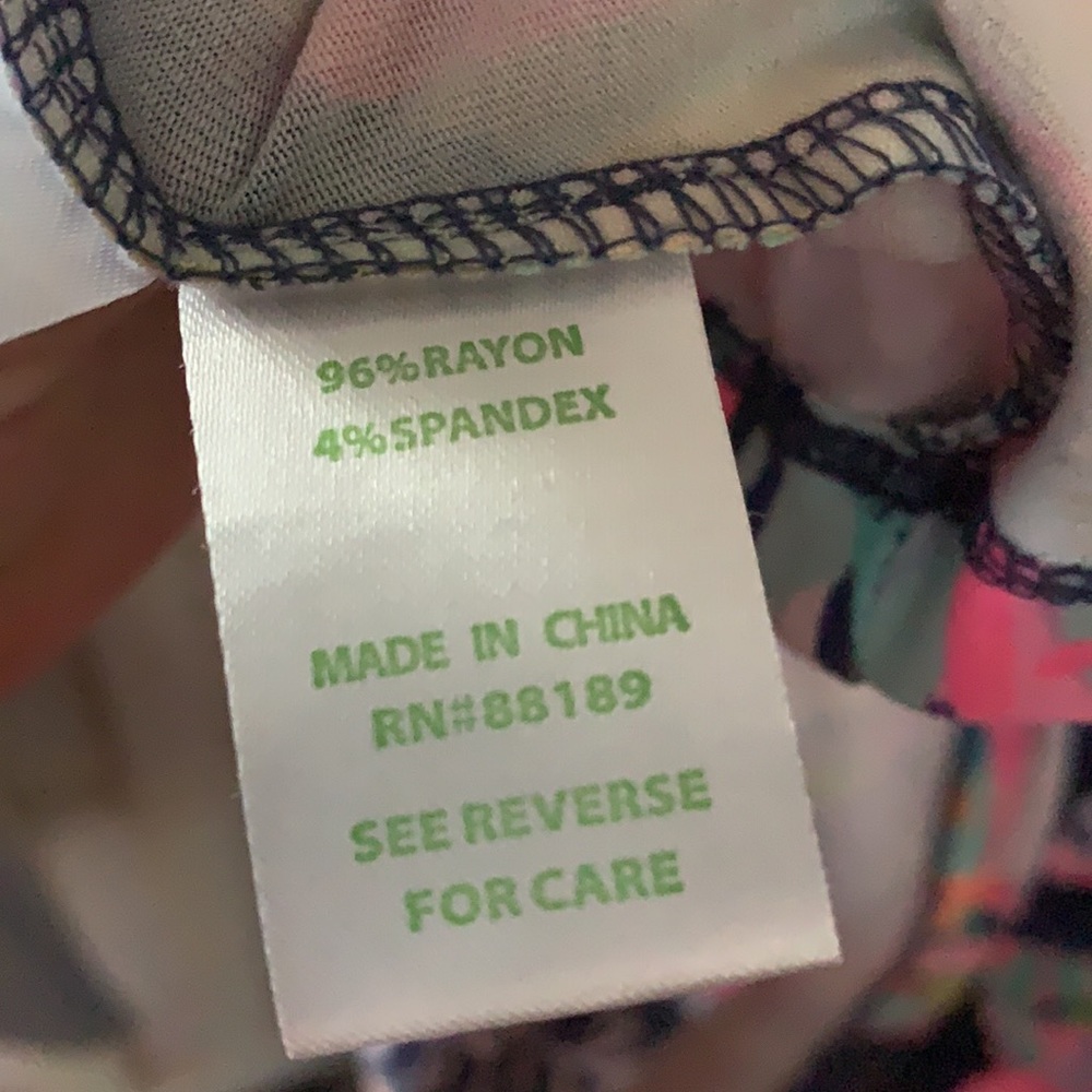 Lilly Pulitzer - Picture 7 of 15